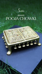 Brass Pooja Chowki